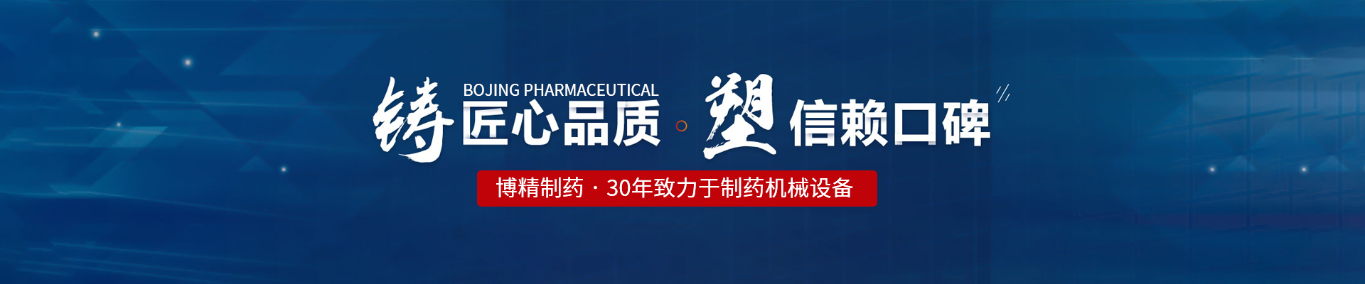百家乐官方端网站登录入口-百家乐(中国)
